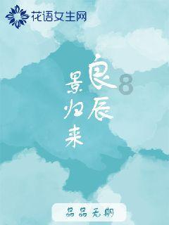 五彩果冻大相连