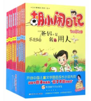 埃及坟墓的秘密