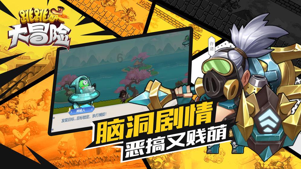 欧洲央行的Guindos:政策将会反映通胀方面的好消息