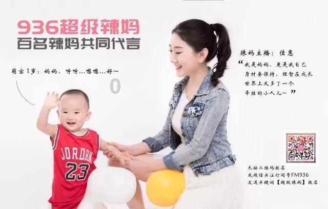最后一站