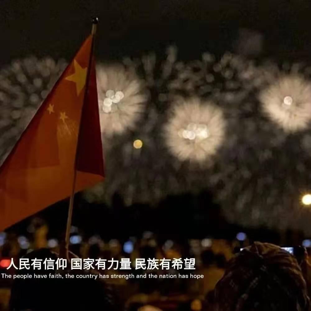 格莱美颁奖典礼
