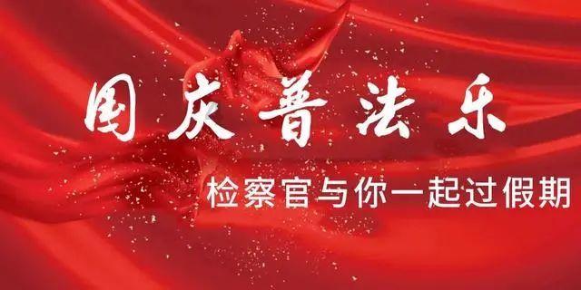 婉婉周末|春节前夕“整活”,长沙IFS非遗艺术展引人注目