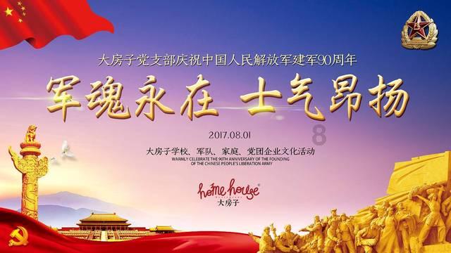 了解一个男生发布朗运动什么梗?,参与一个男生发布朗运动什么梗?的知识星球平台