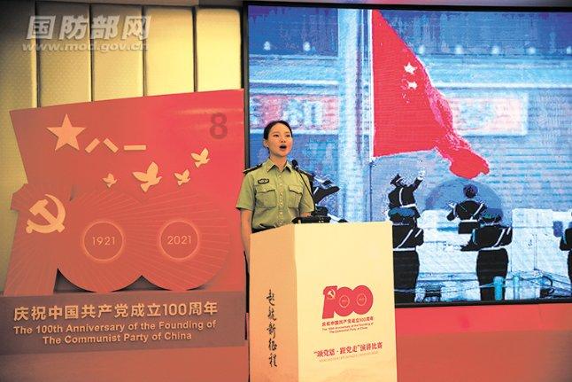 郴州锂电产业迎风而上